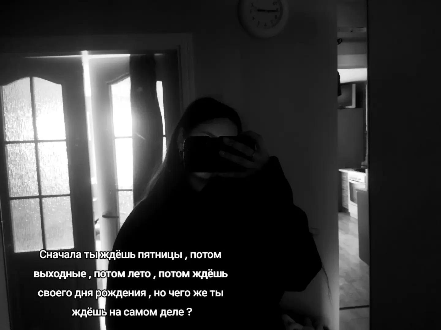 @🤍~🖤