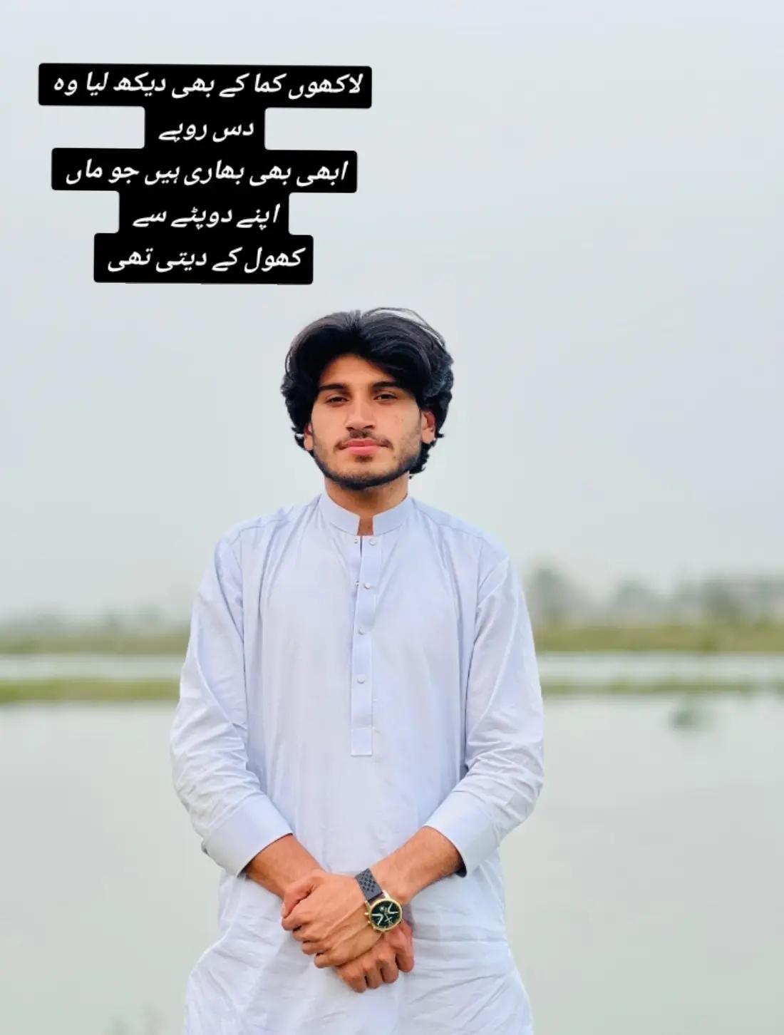 @KALEEM KHAN