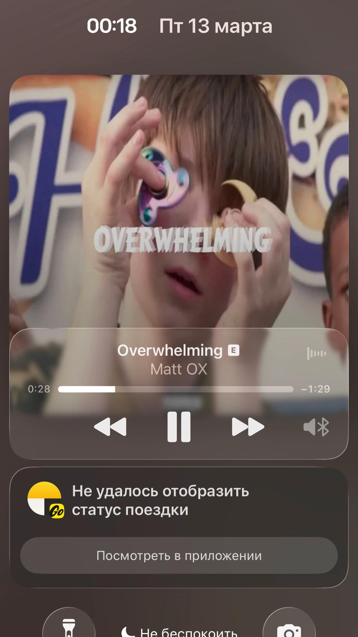 @bombameow🎀