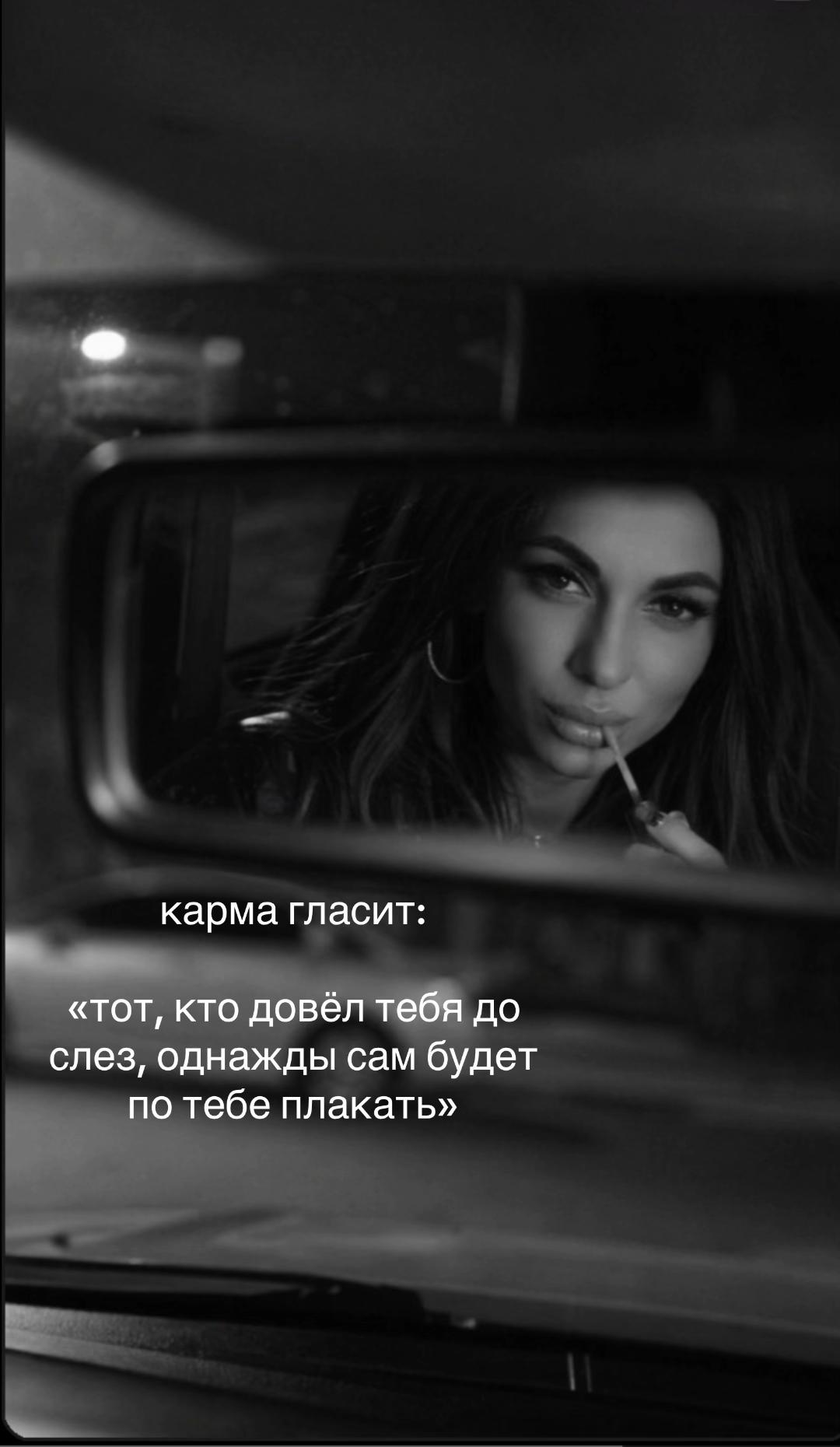 @rusana_lehnovich