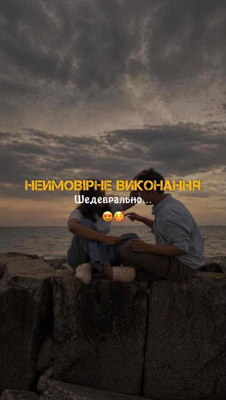 @Українська музика пісні/music