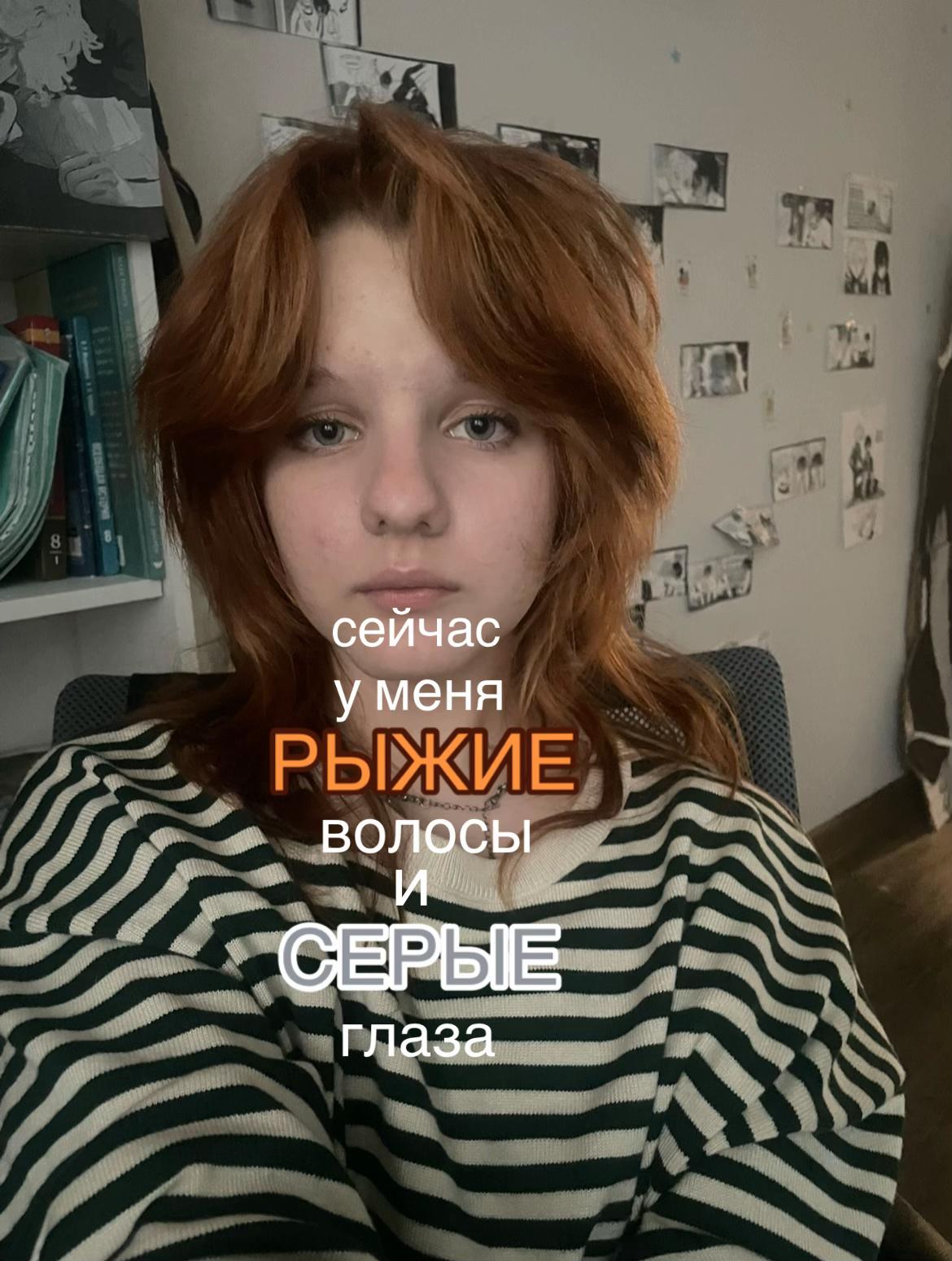 @uí