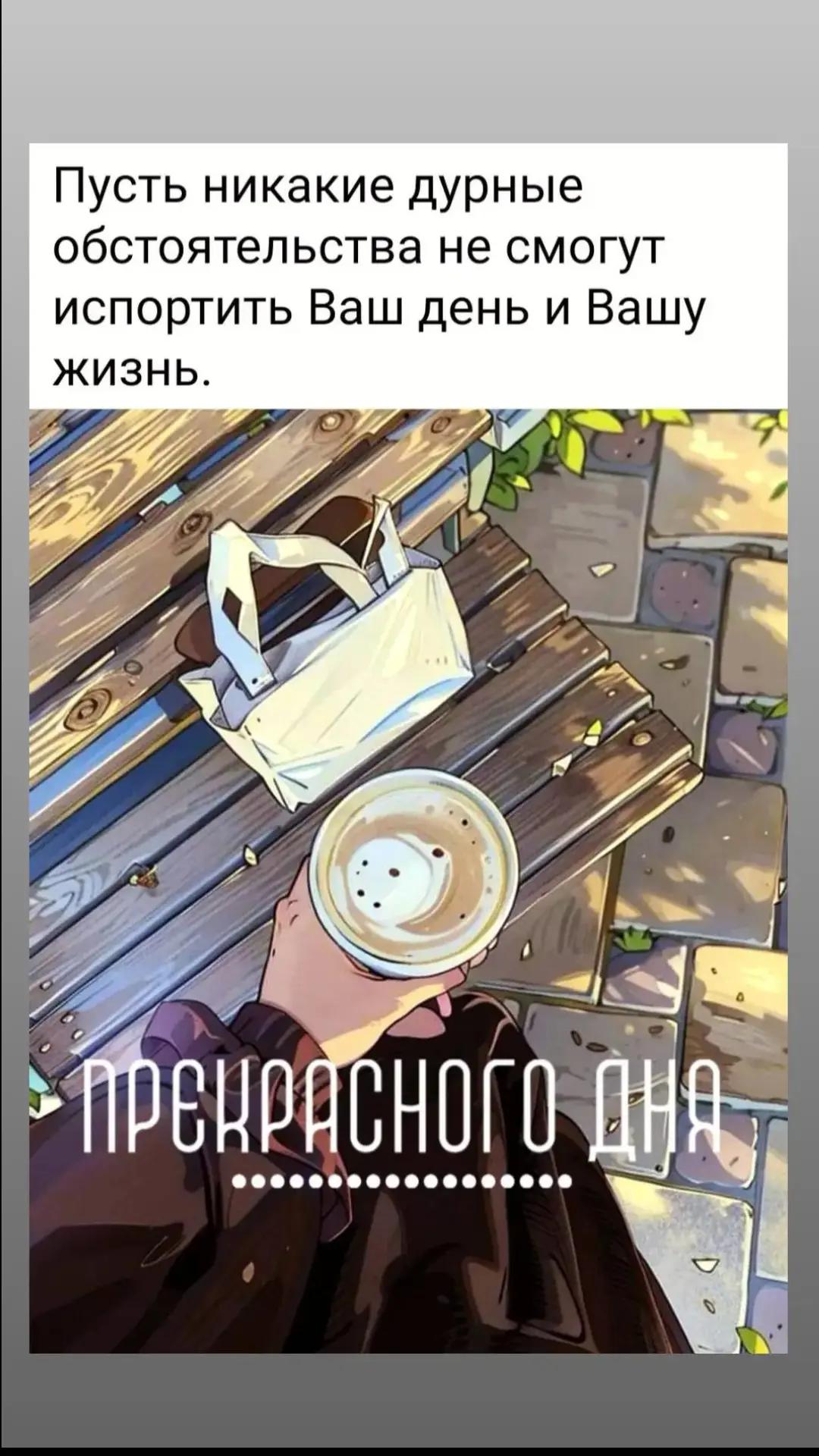 @АЙГУЛЬ-76