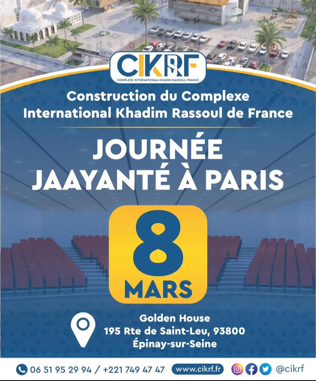 @Baye Samba🇸🇳🇫🇷  باي سامبا