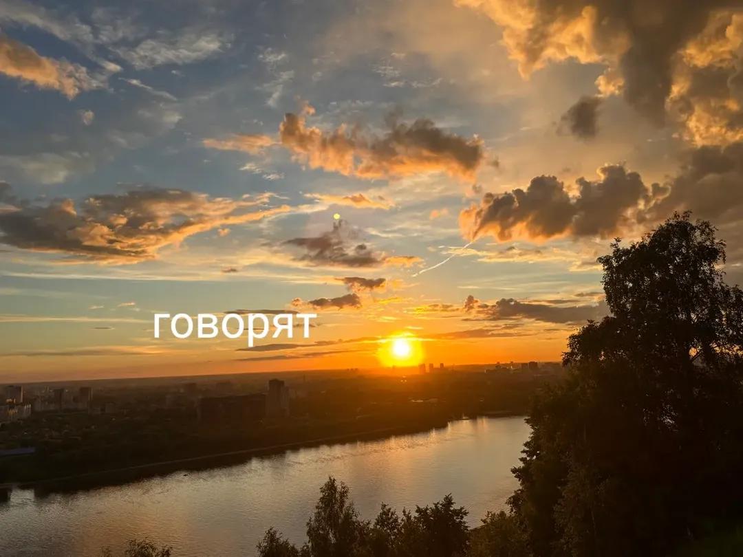 @Евгений