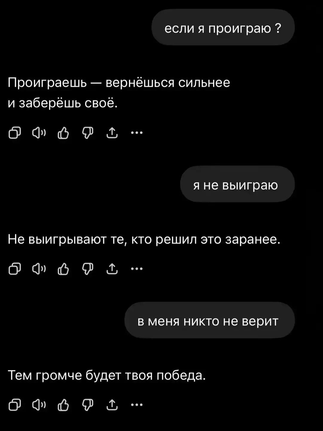 @мини кинг конг🦾