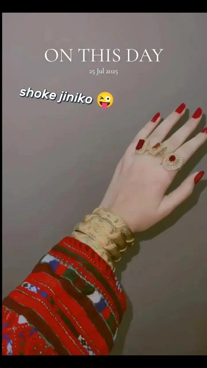 @iقRull Daشhti