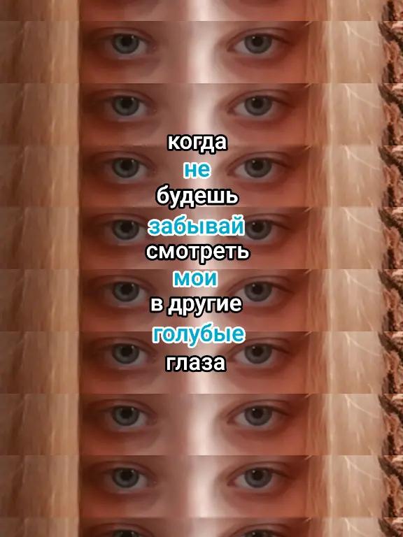 @мать харизмы ❤️