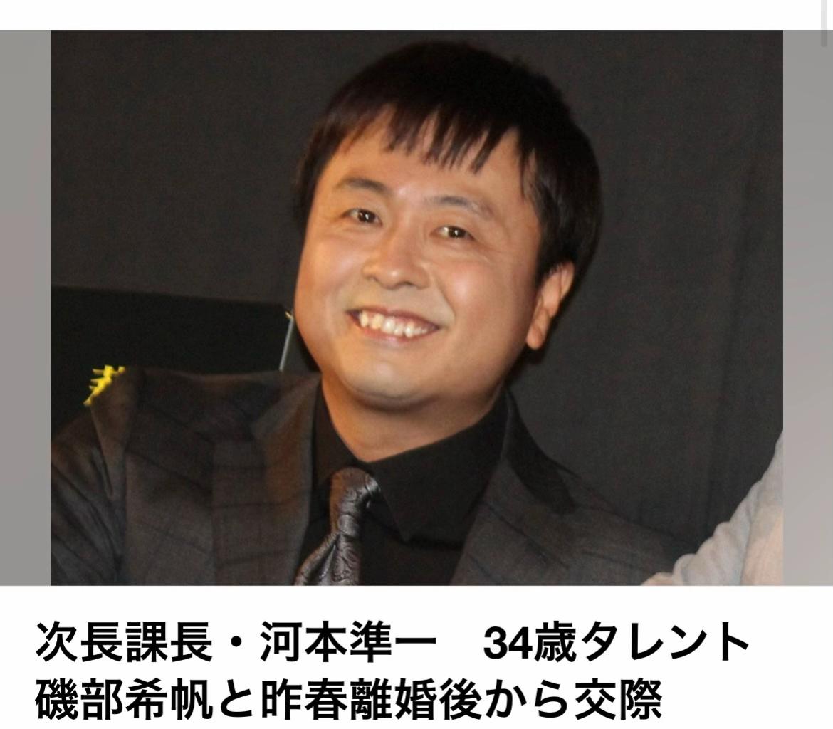 @The Voice Of Japan