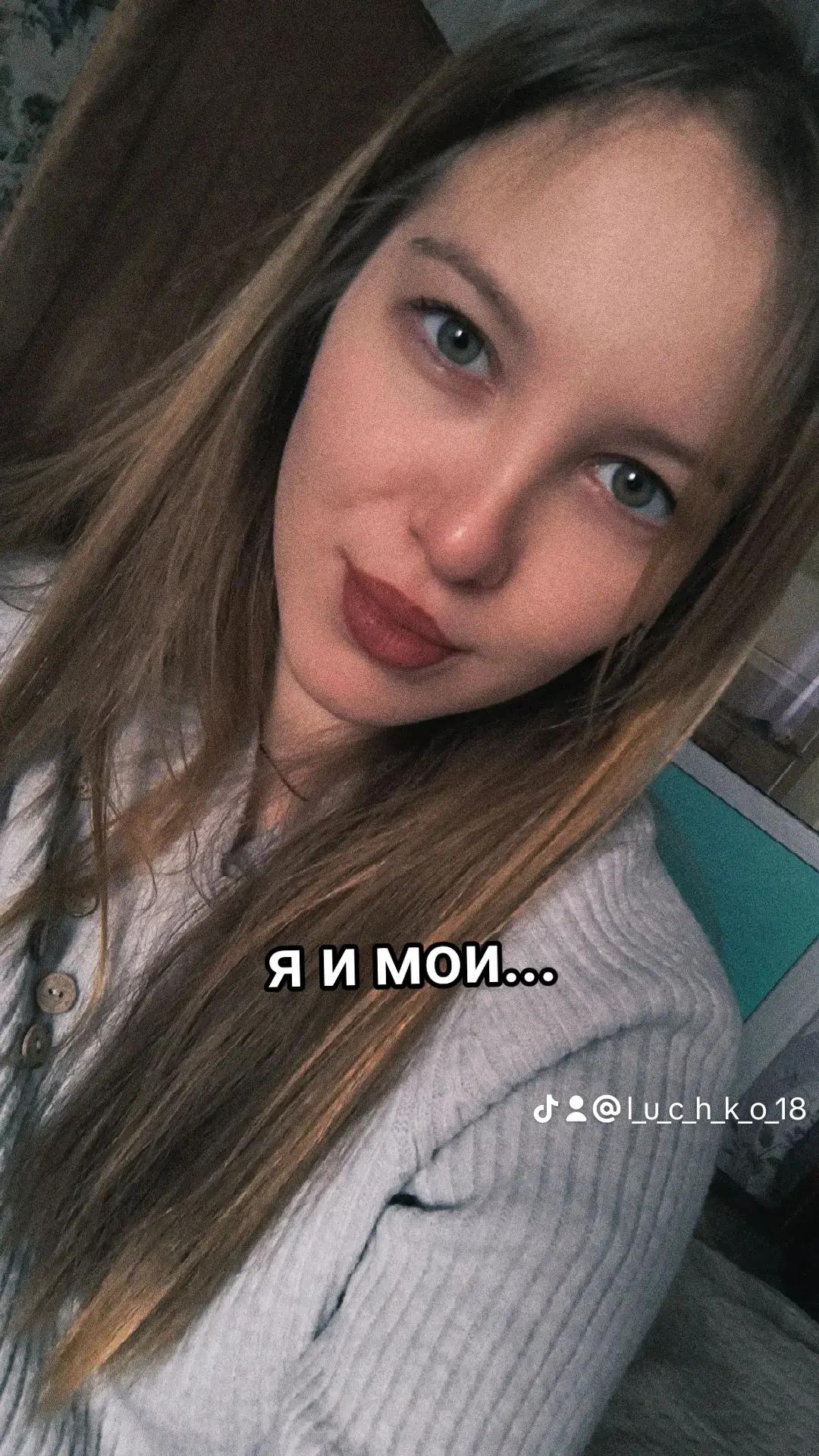 @doshirak 💦