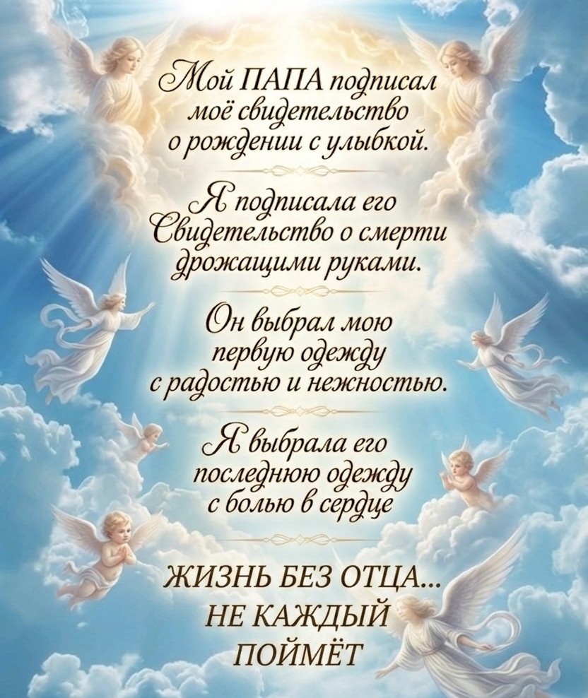 @❤Жамбыршықызы❤