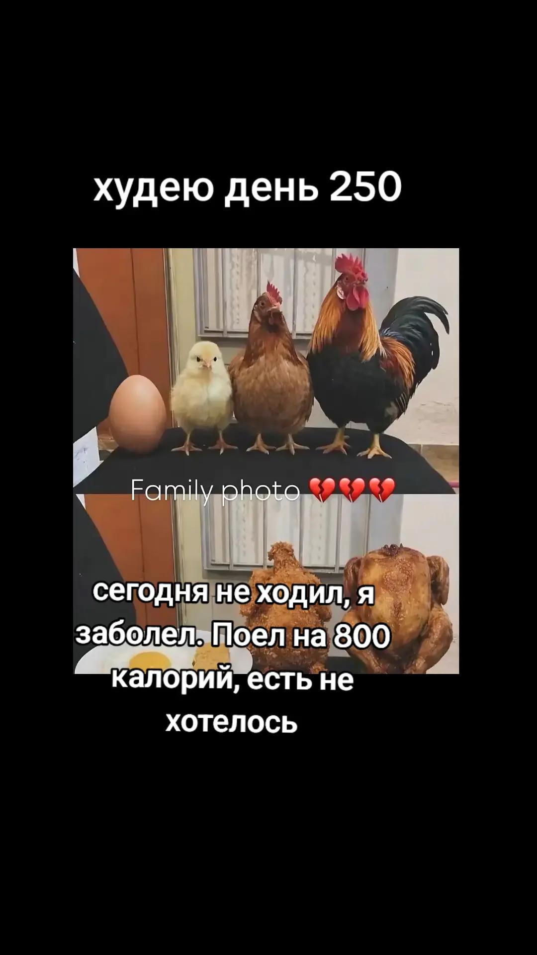 @ХУДЕЮ CUT