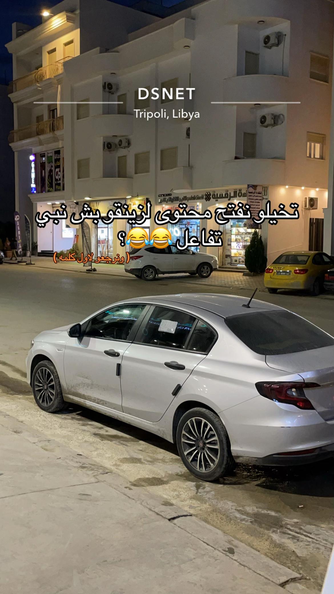 @Icc6.s