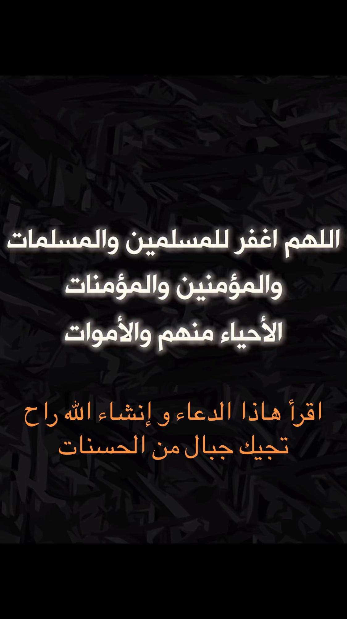 @قران الكريم