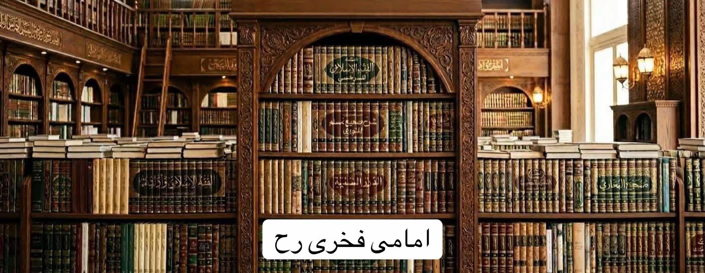 @احسان  غلجی