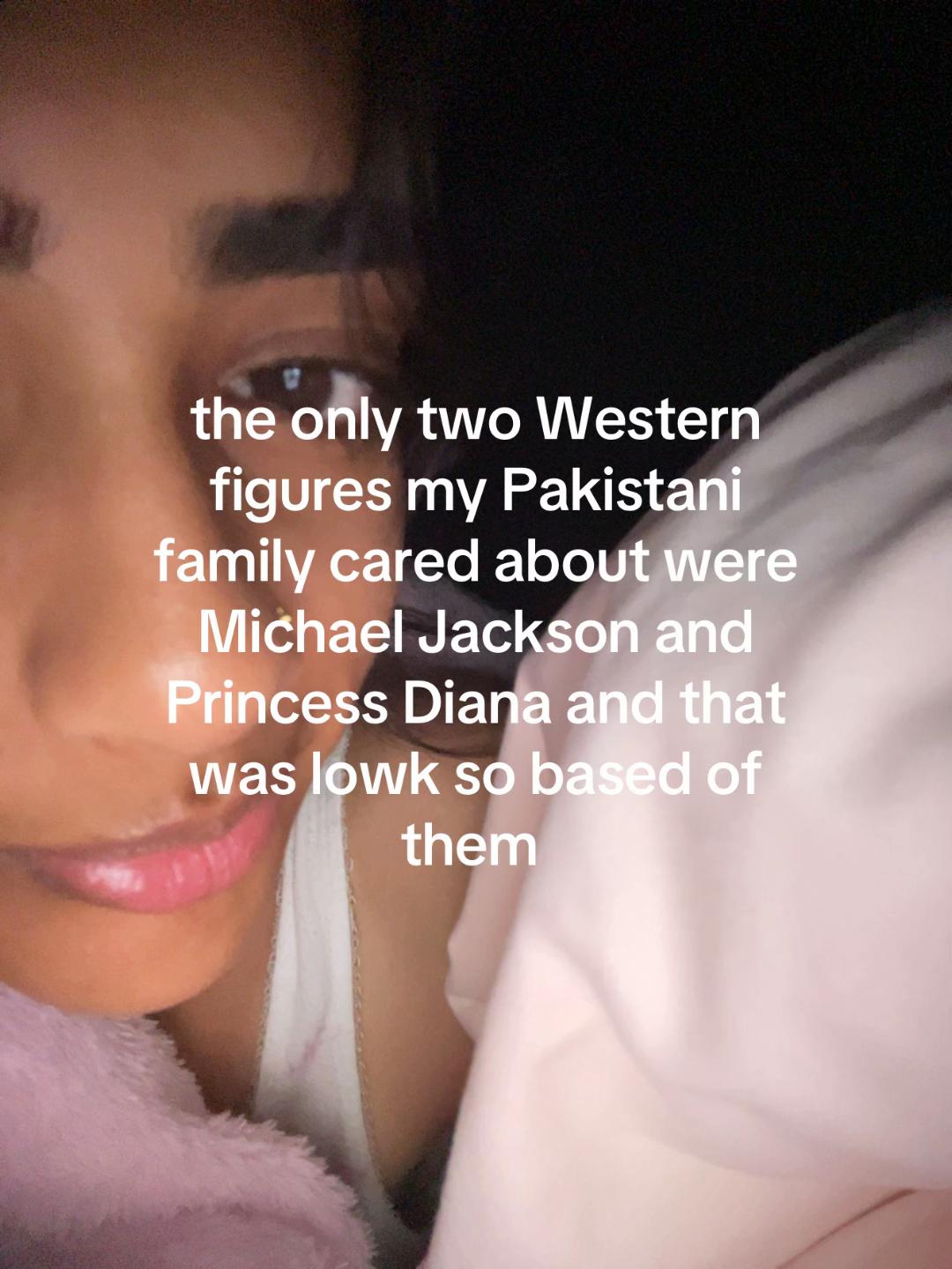 @سكينة