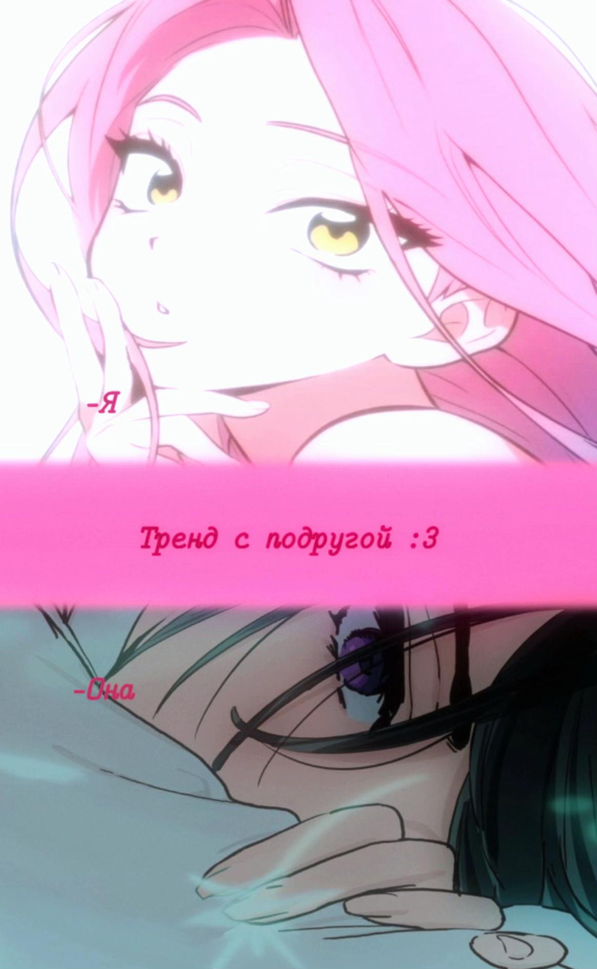 @🪼Нᴏᴇᴧь🪼