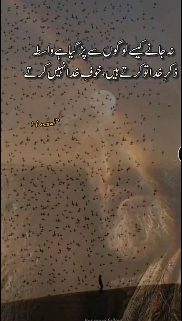 @gujrati munda🥰🥰khokhar
