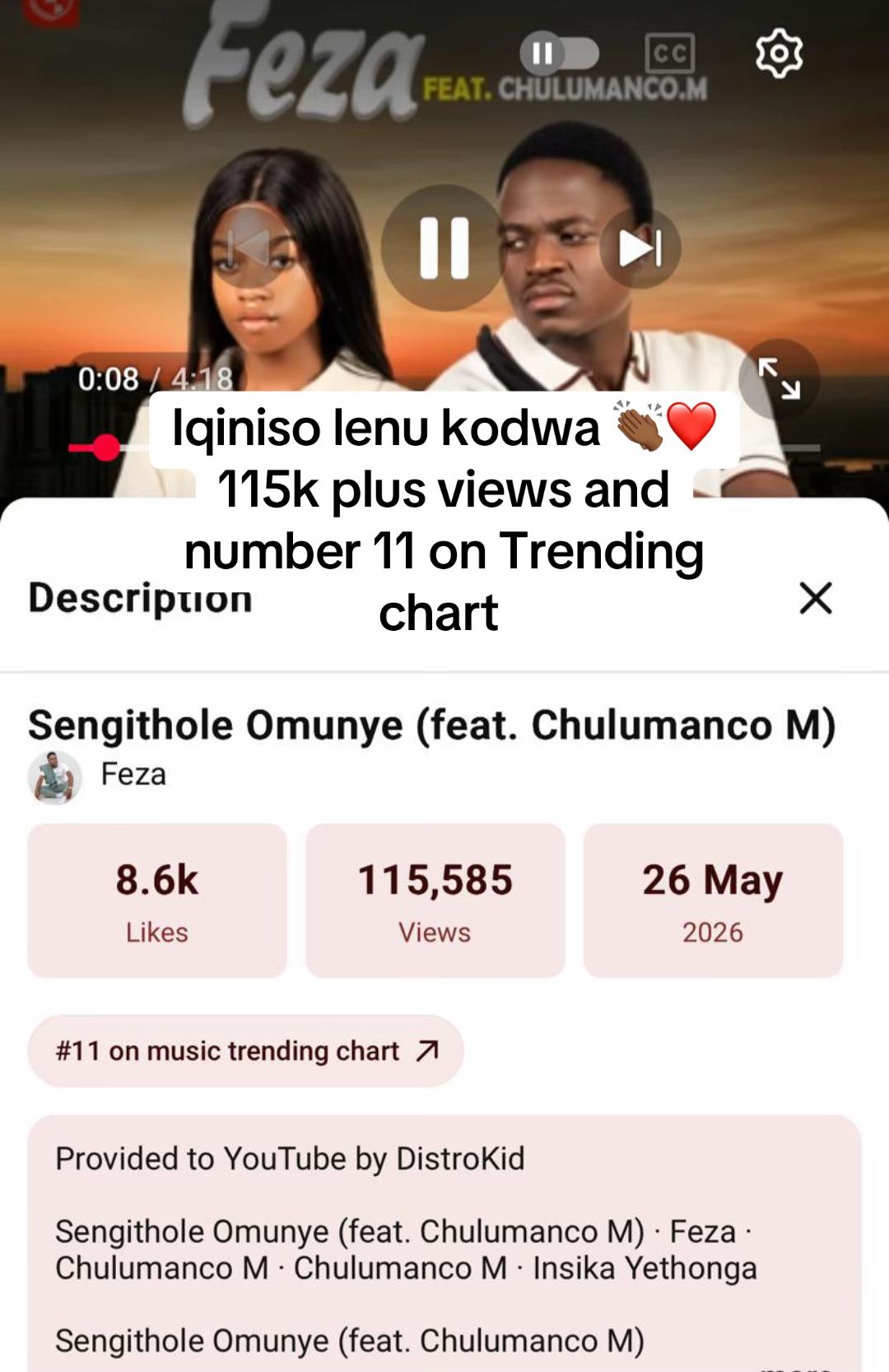 @Lwah KwezikaFeza❤️