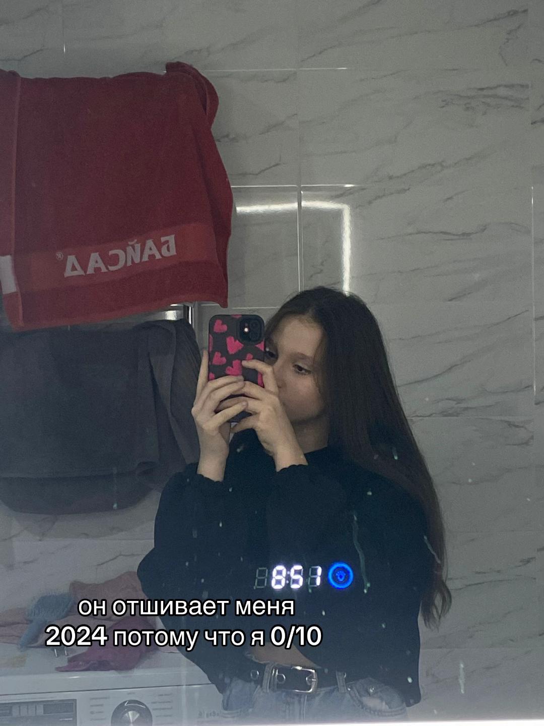 @🙅🏼♀️