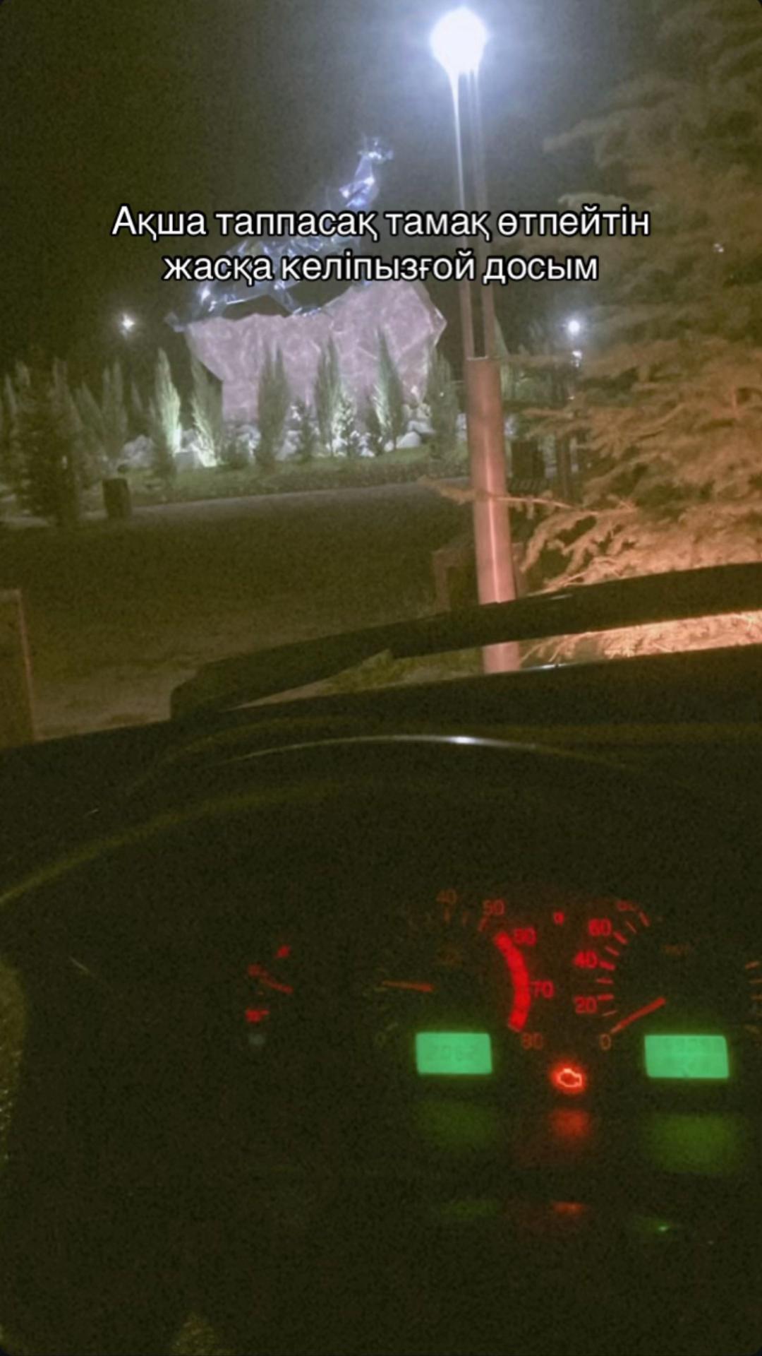 @Простой пацан🫀