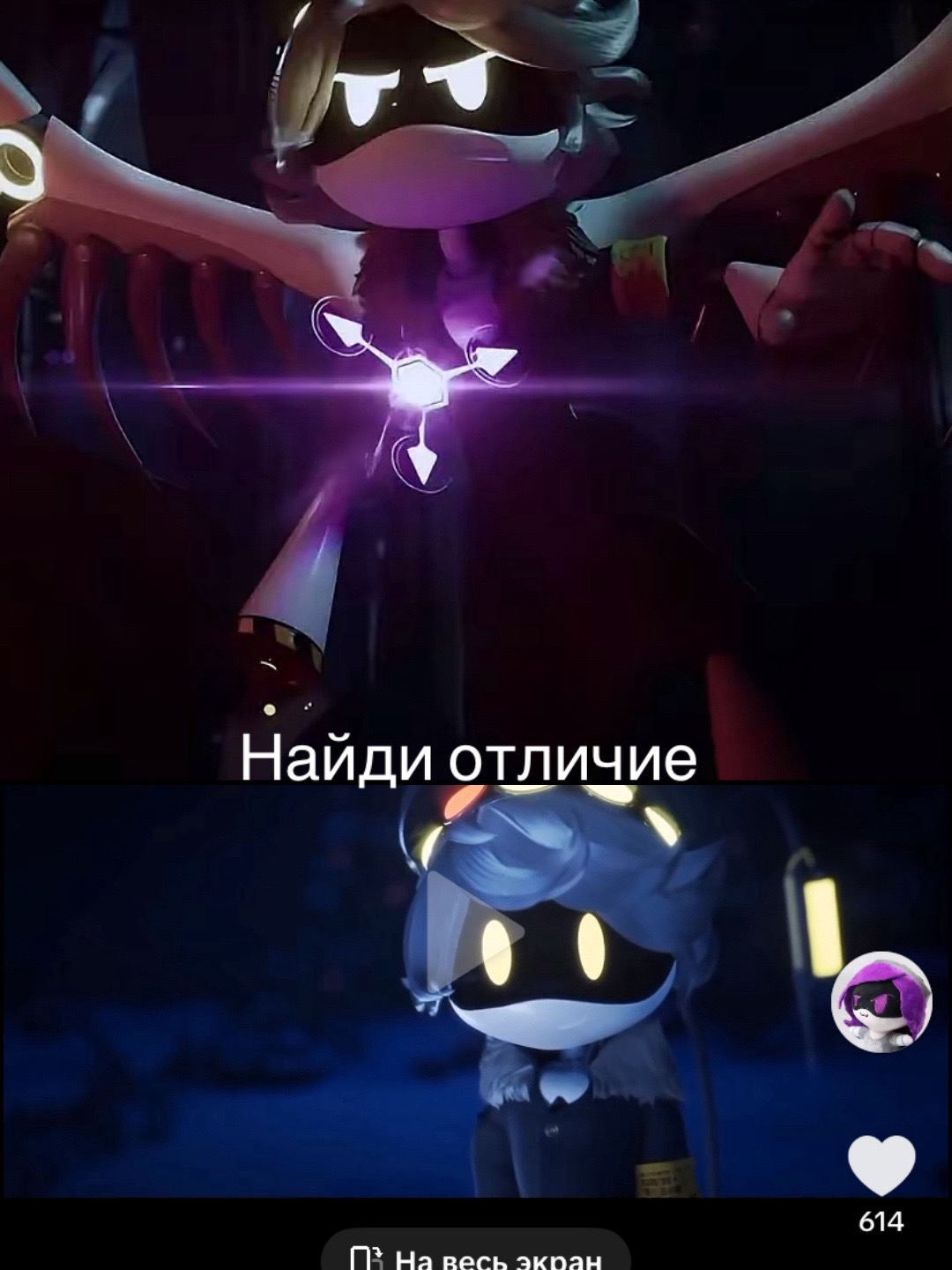 @𝓓𝓪𝓻𝓴 𝓐𝓷𝓰𝓮𝓵