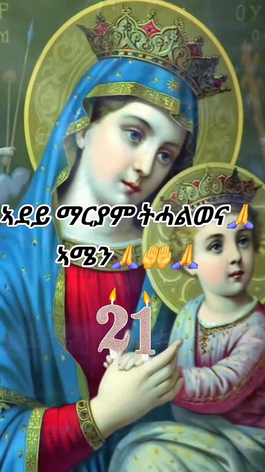 @Simon😍🇪🇷¥_~yoley