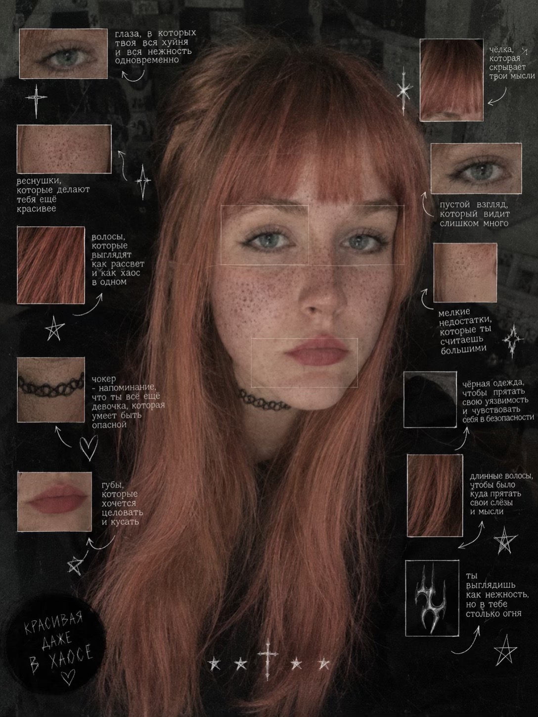 @⁸⁹алла лин₈₉