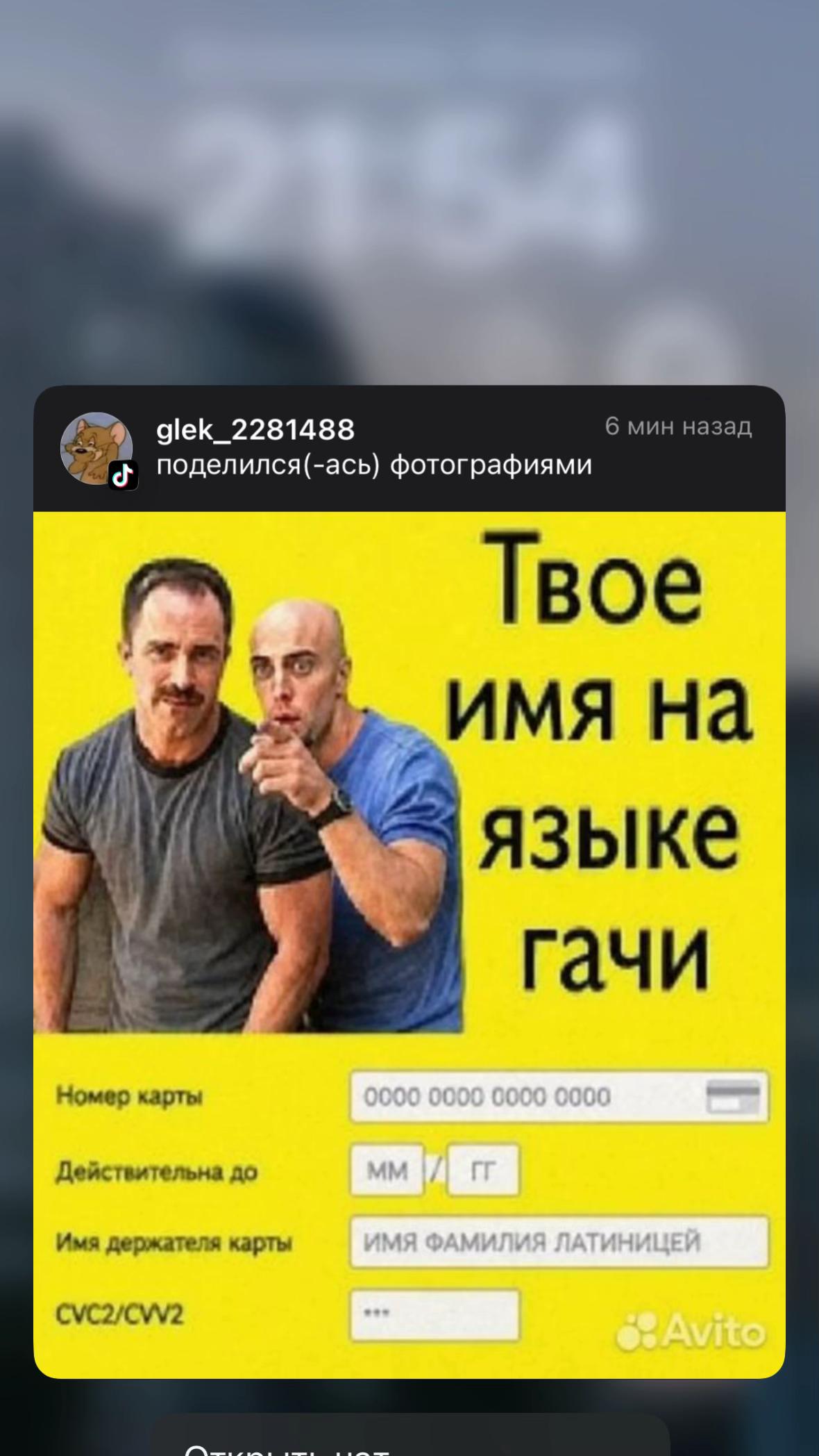 @happywealls