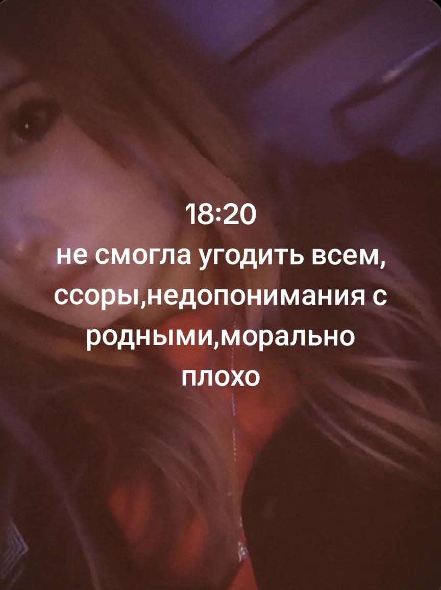 @лина чикен ган