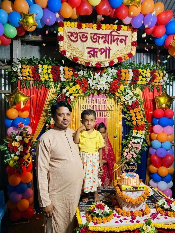 @❤️শরাফ উদ্দিন হৃদয়❤️