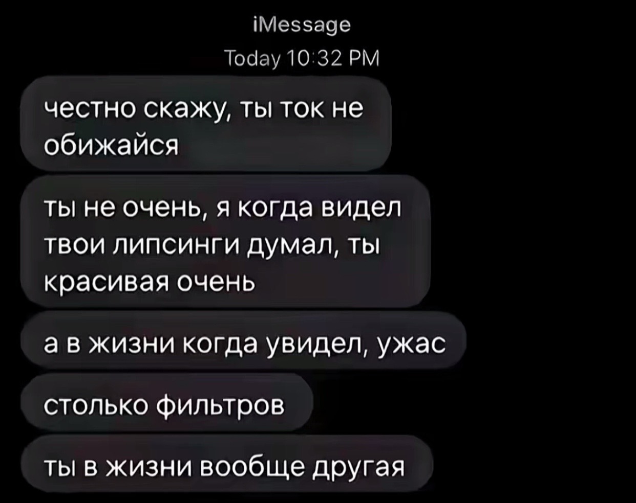 @ДамскийУгодник217