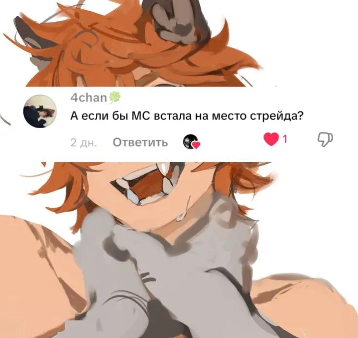 @fizzymoon97🪷