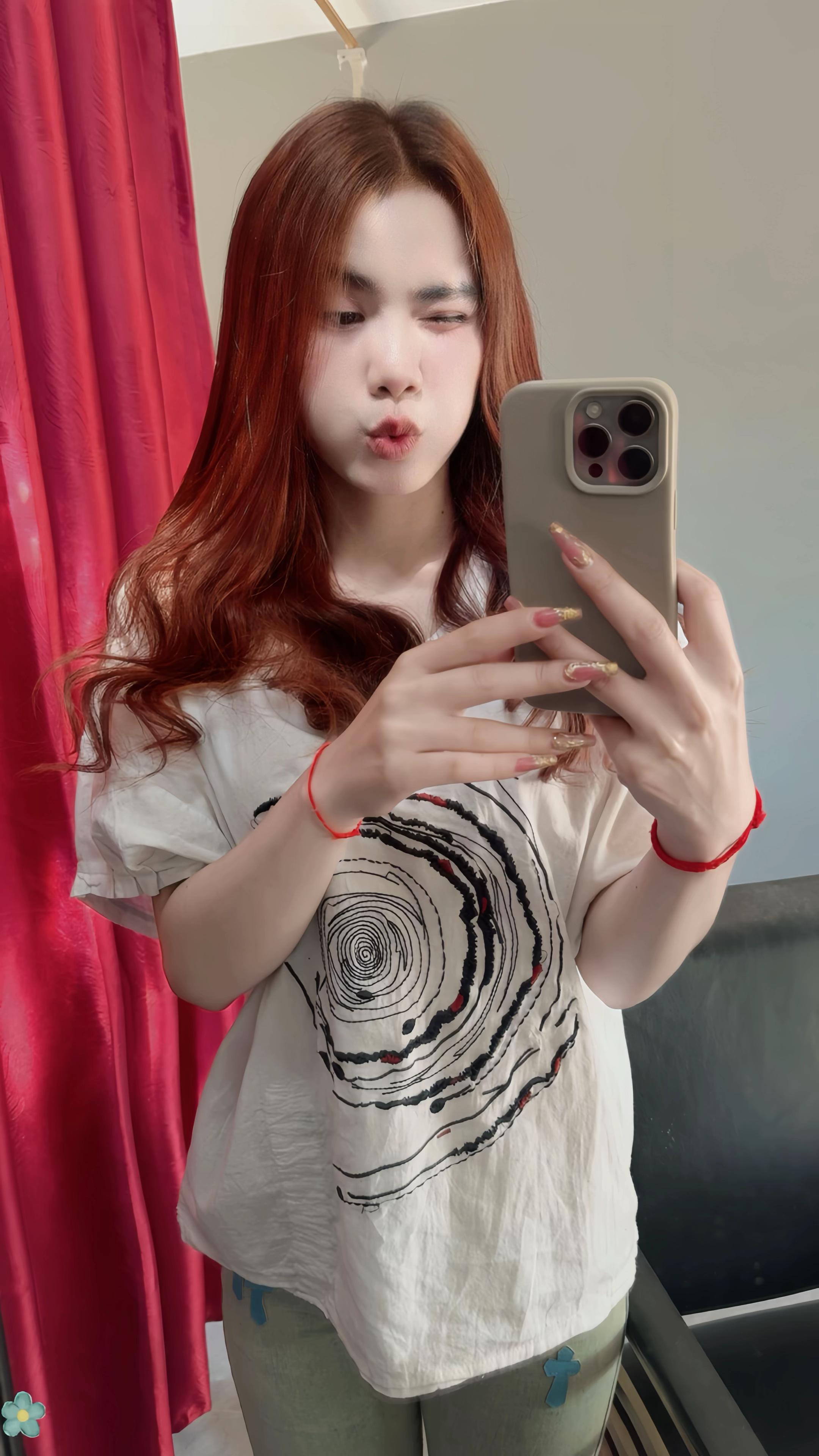 @NechNechNech