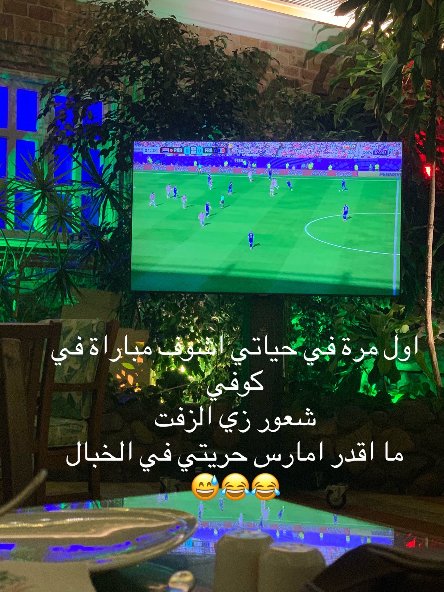 @تأبط شراً