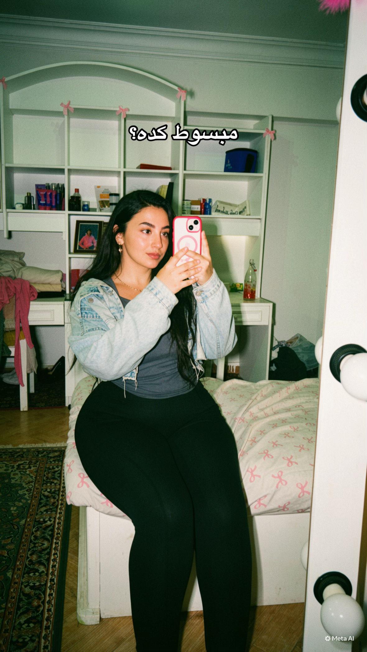@UrfavNourie💋