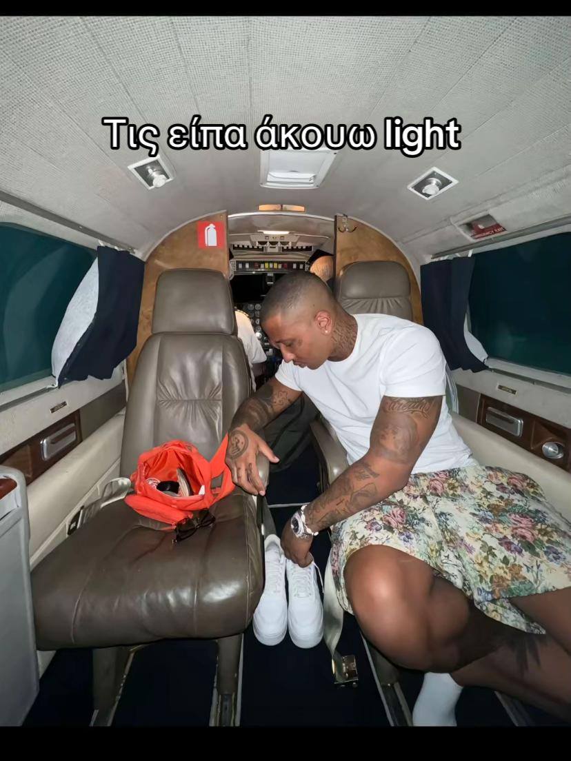 @trap_Industry