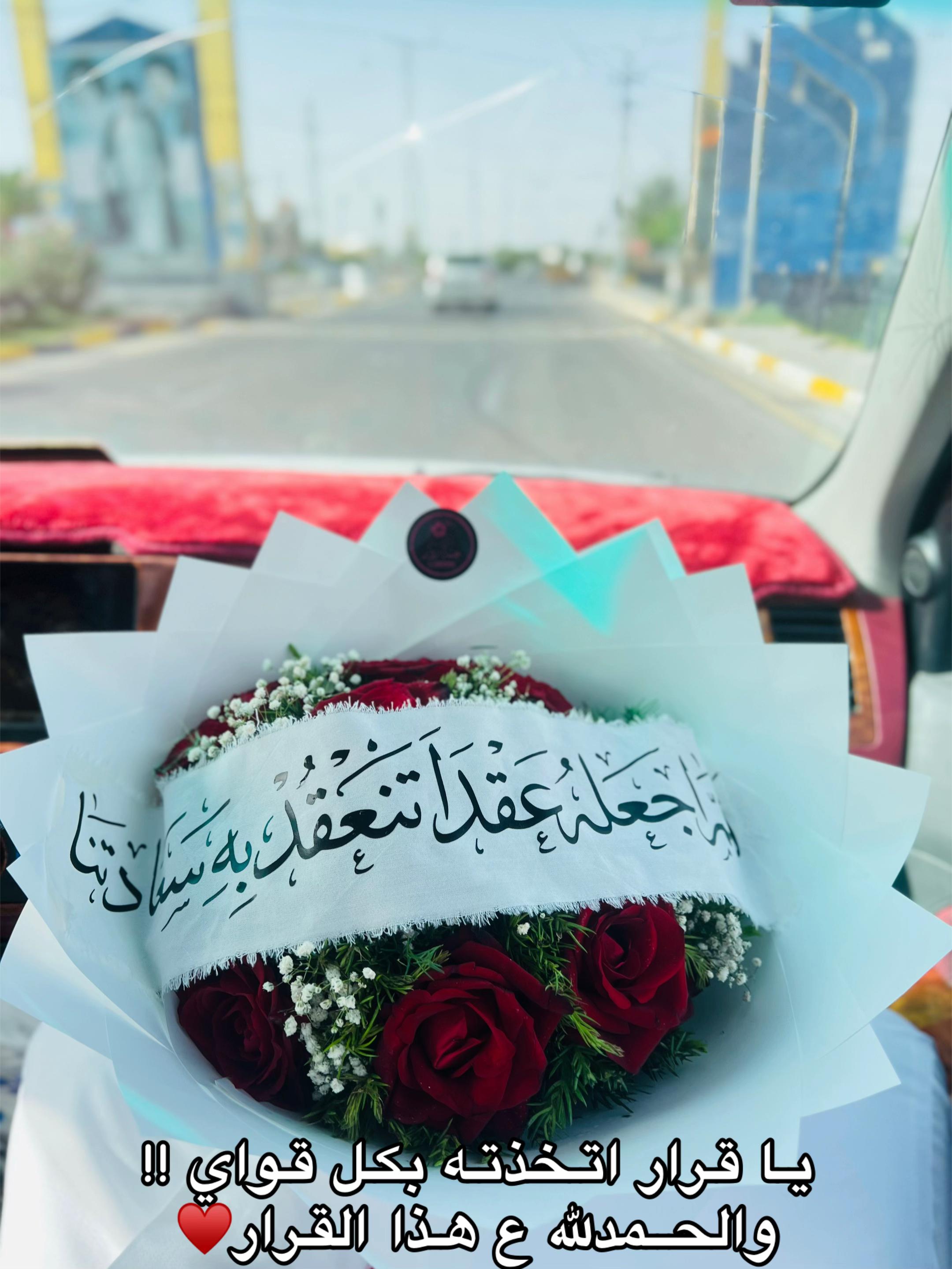 @,ٍحيدر،صادق