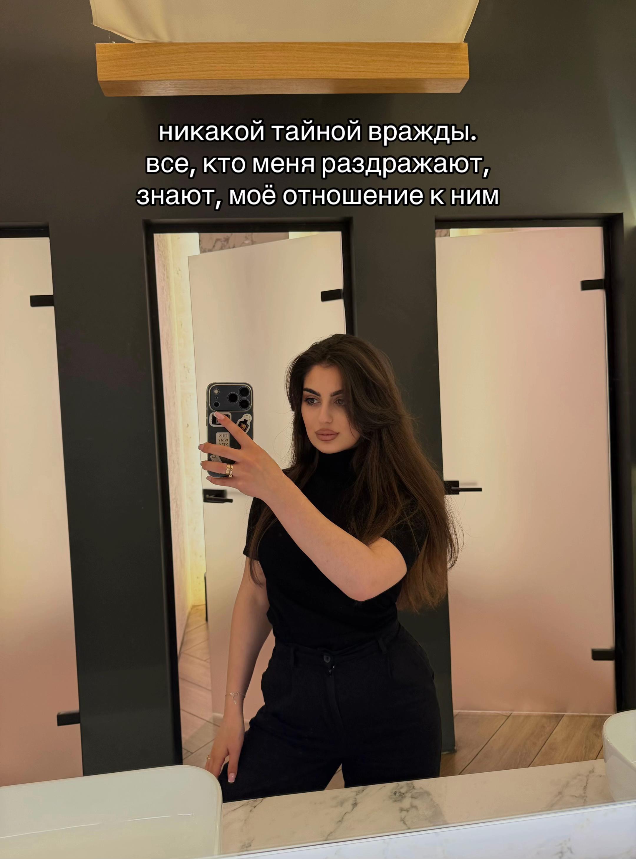 @ɴᴜʙᴀʀ 𓃮