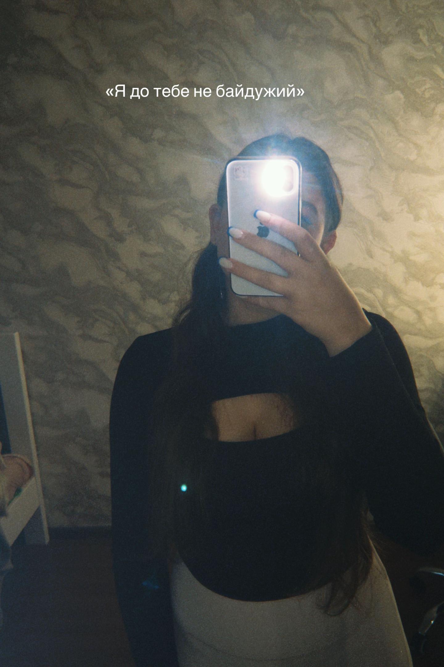 @olexsa
