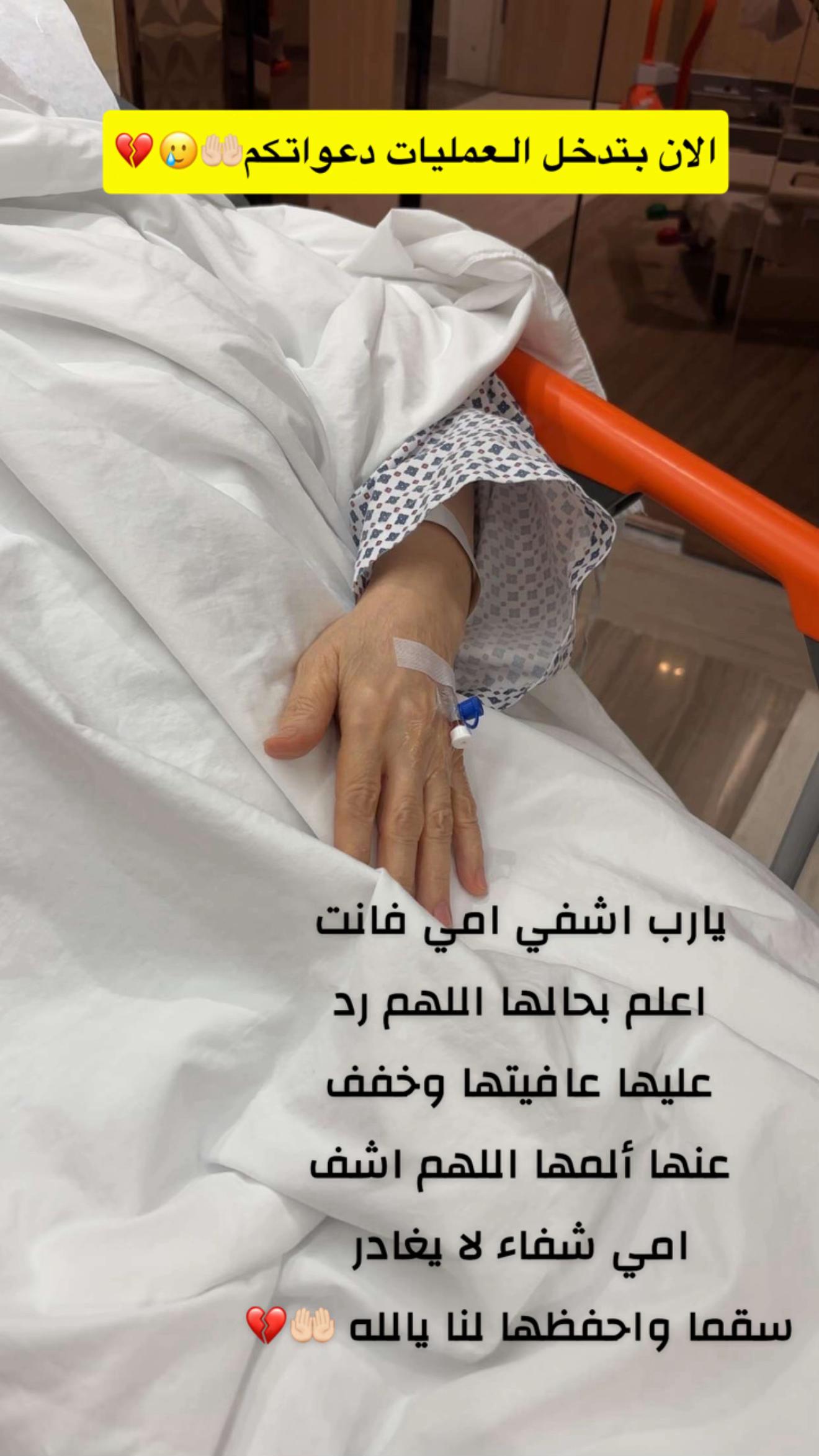 @Nabil Alayoubi