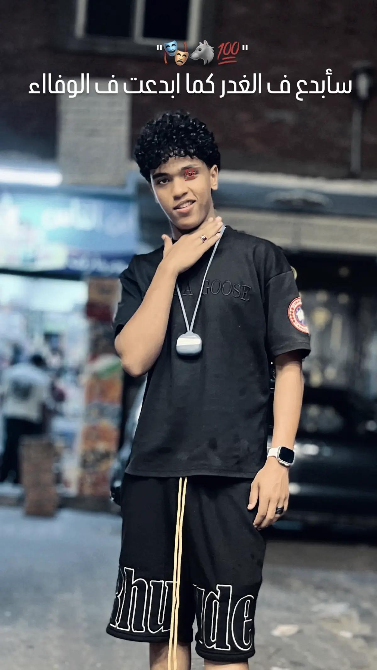 @𝒂𝒍𝒓𝒚𝒔☠𝒎𝒐𝒛𝒂
