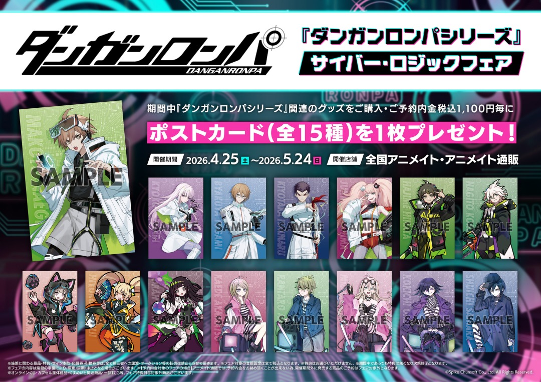 @ʚ✩Brissy✧!