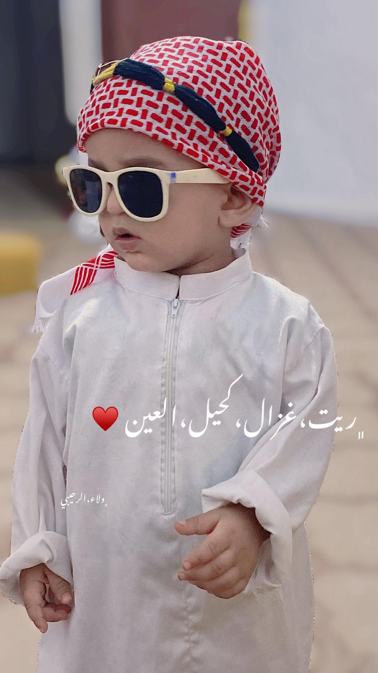 @، ﮼ولاء،الرحيبي❤️🦌🇱🇾 𐂂