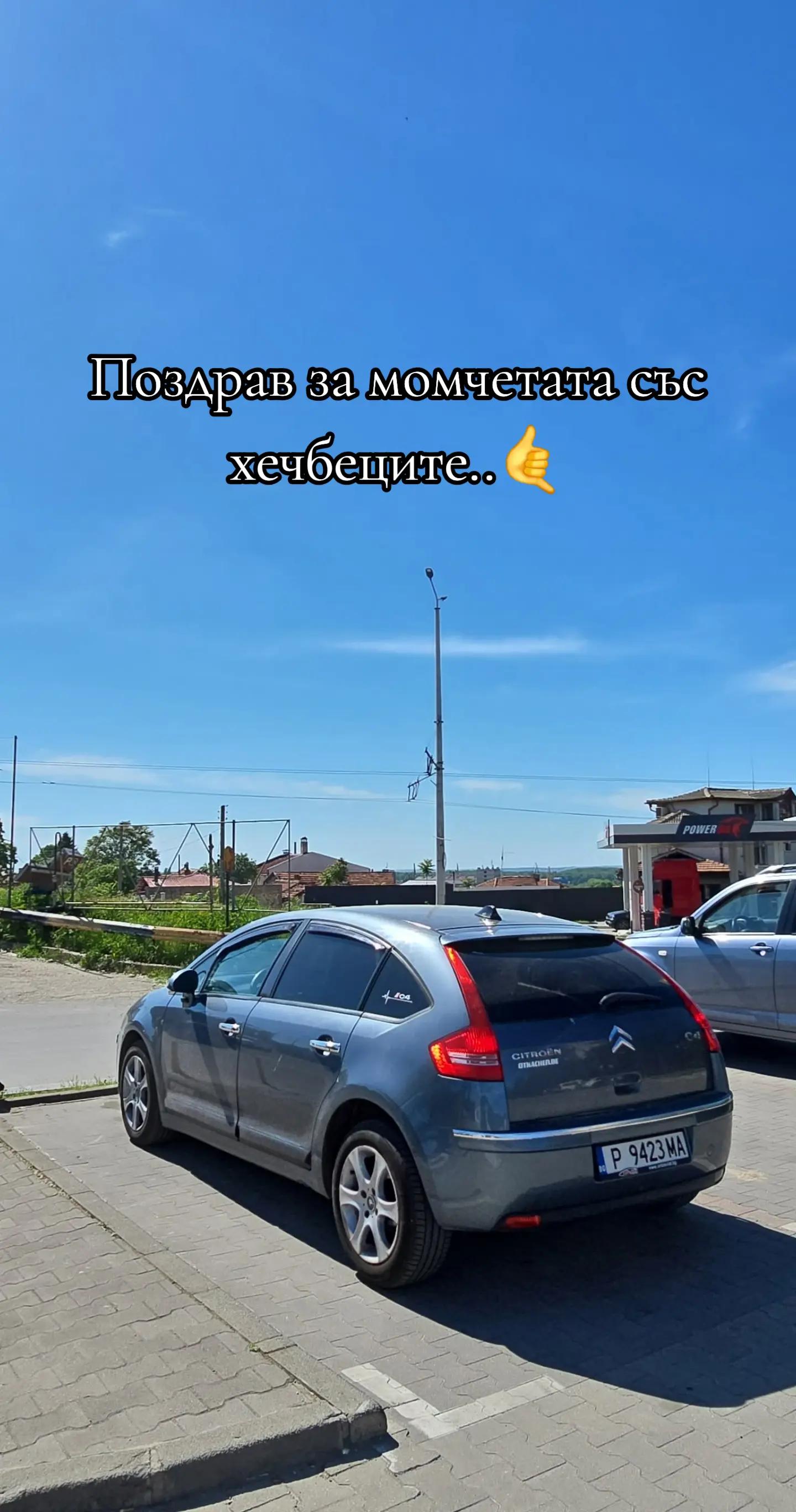 @Ali Ahmedov