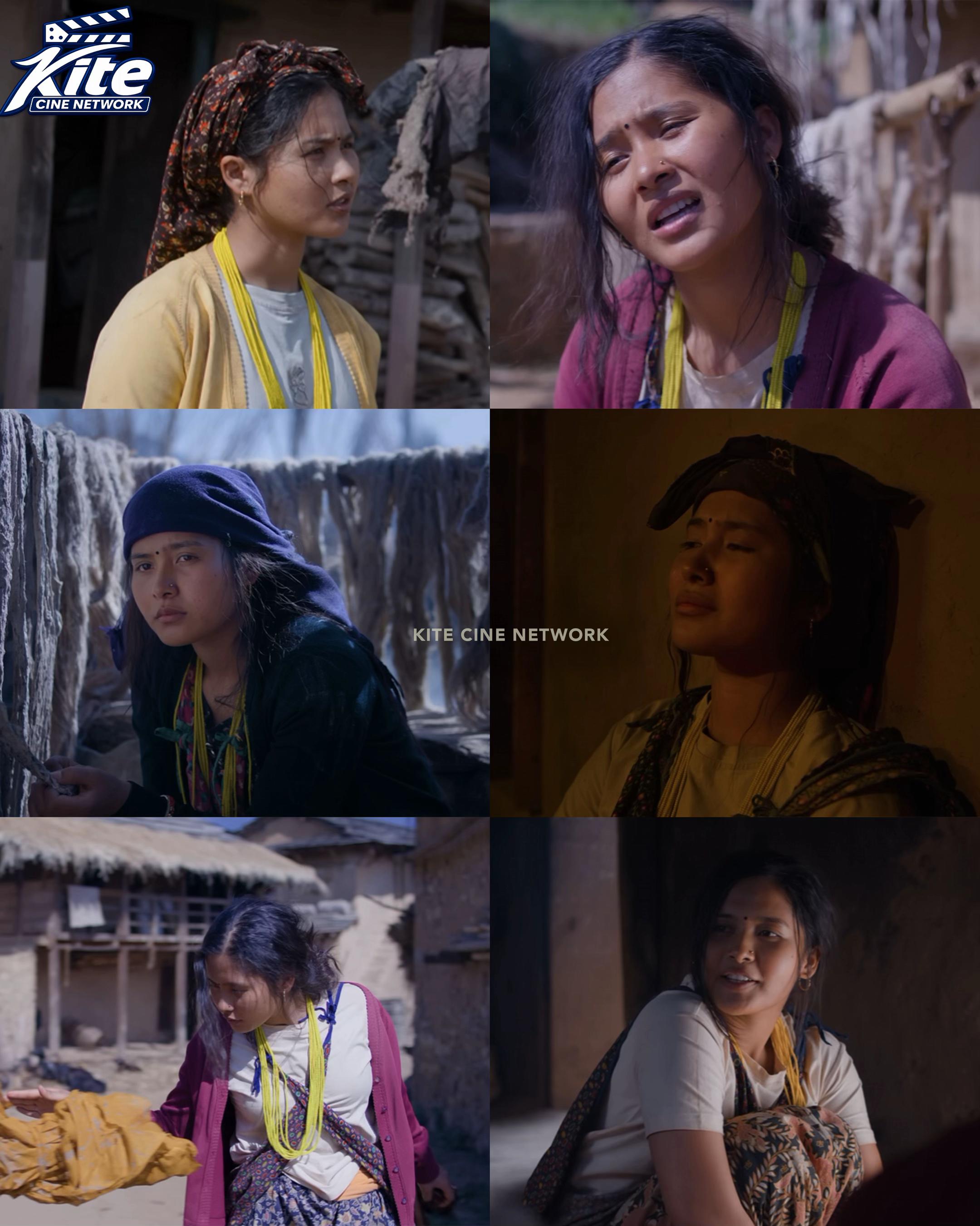 @Kite Cine Network