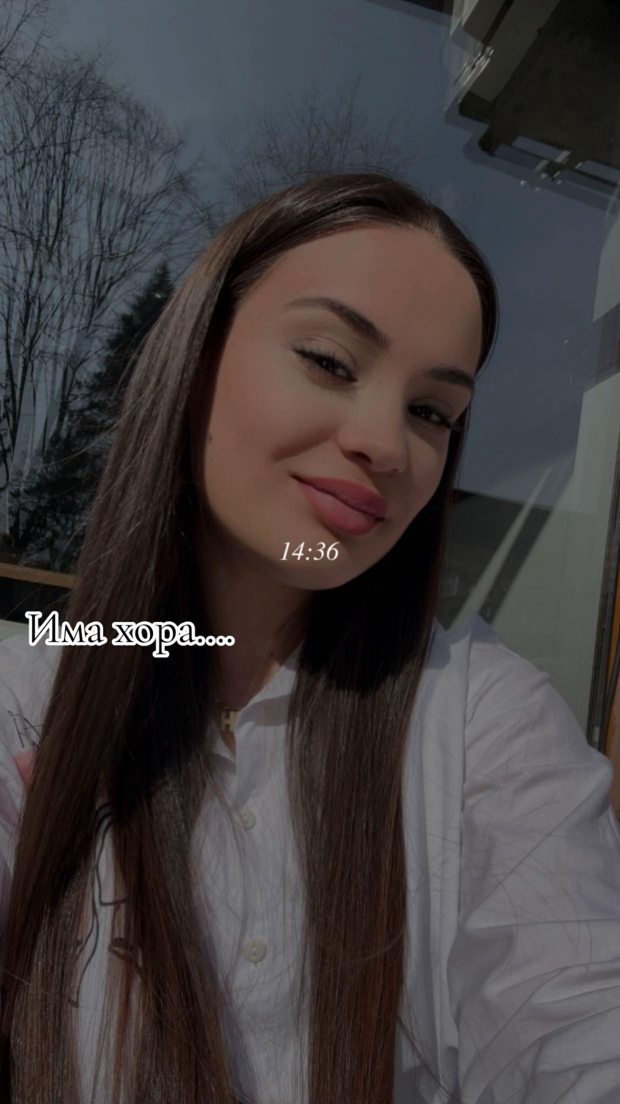 @🐍Петя Нешкоска🐍