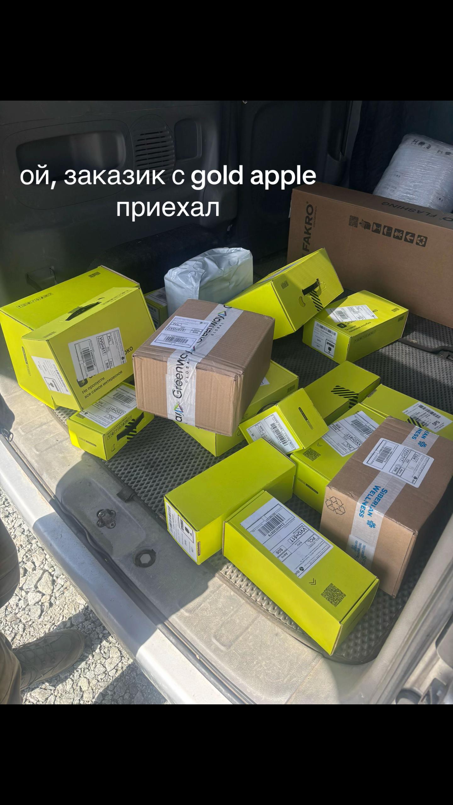 @ЛЕРА | тгк: целую, Лера🫧👛