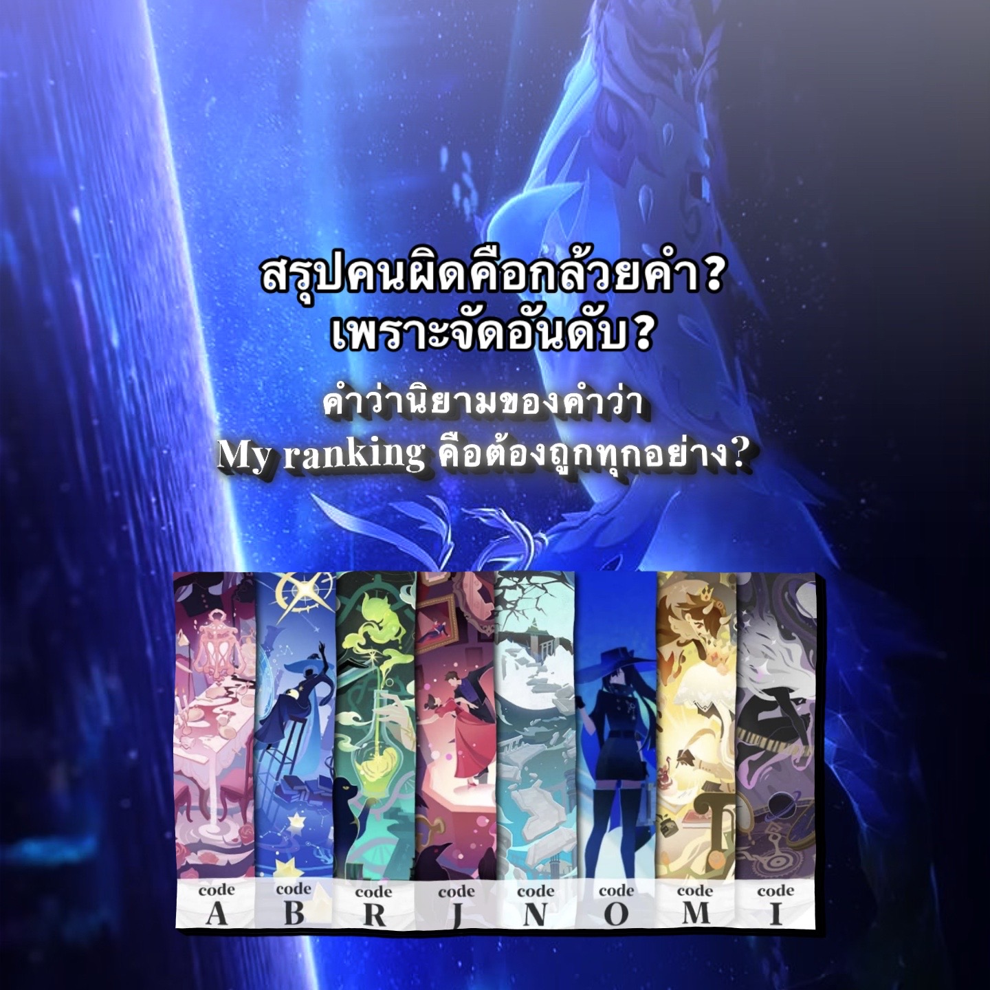 @กล้วยคำ