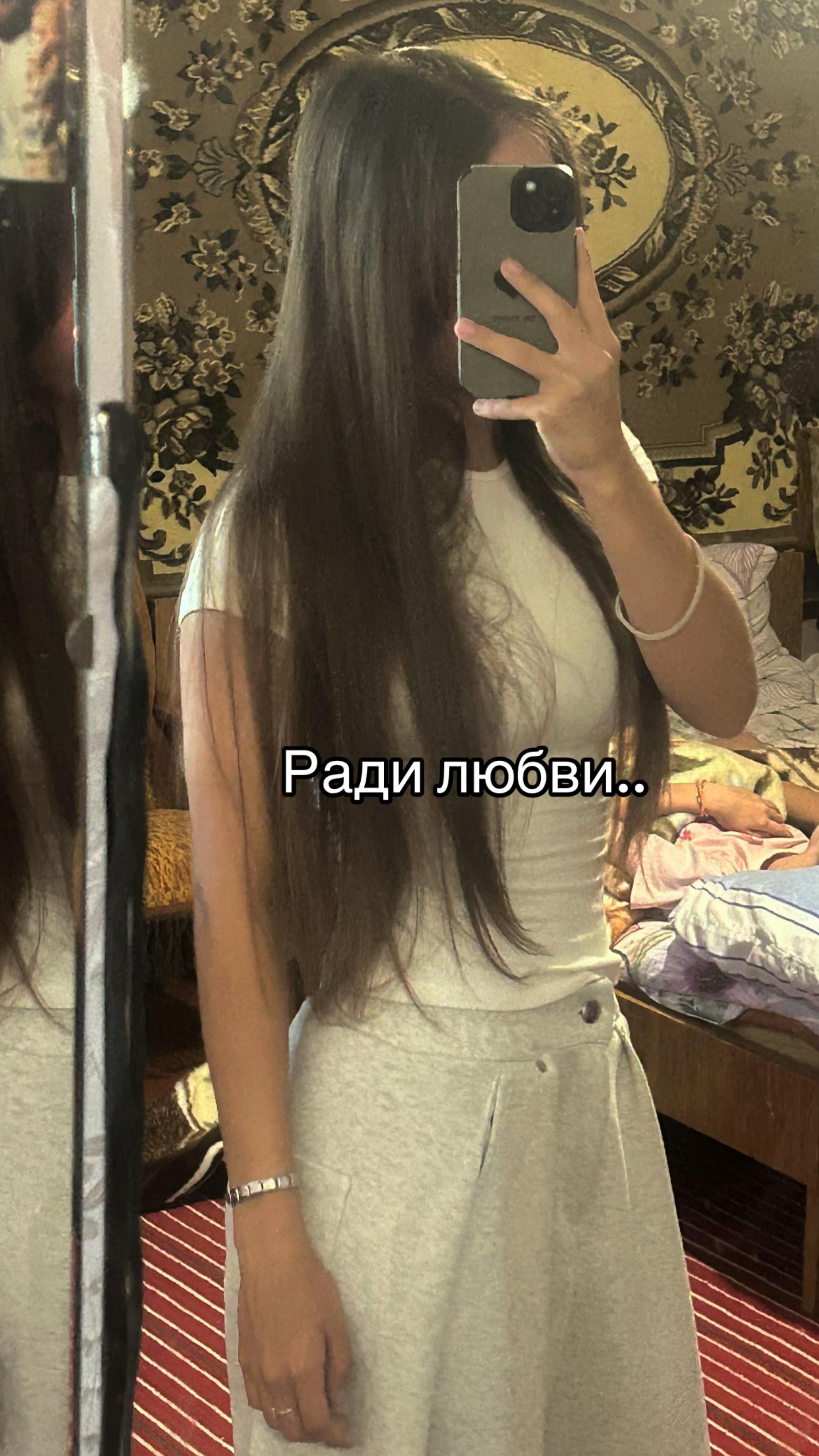 @Ari.ww🪽